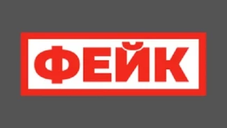 Массовое отравление детей в астраханской школе не подтвердилось