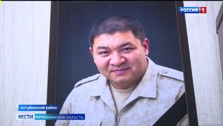 Астраханский боец СВО ценой своей жизни спас троих детей