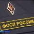 Астраханские судебные приставы вышли на дорогу вместе с автоинспекторами