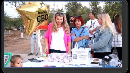 Астраханка стала лауреатом Всероссийской премии «ЖЕНЩИНА – ПРИZВАНИЕ»