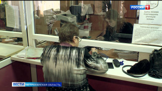  С 1 июля компенсация за жилье и ЖКУ для астраханцев будет рассчитываться отдельно