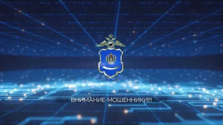 В Астрахани дочь похитила почти полмиллиона рублей у родной матери