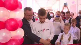 "Точка роста" появилась в Камызякском районе