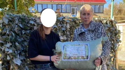 Представители астраханского соццентра сплели масксеть площадью 50 кв. метров