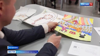 В Астрахани прошло награждение победителей конкурса "Цирк"