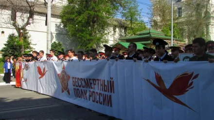 Тысячи астраханцев приняли участие в акции «Бессмертный полк»