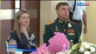 В Астрахани чествовали супружеские пары, ставшие примером крепкого брака