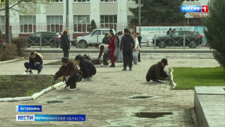 Весенний марафон чистоты начался в Астраханском госуниверситете