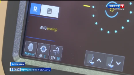 В Астрахани в детской больнице имени Силищевой появился новый бесконтактный пневмотонометр