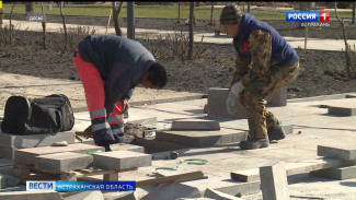 В Астраханской области благоустроят 2 объекта-финалиста всероссийского конкурса 