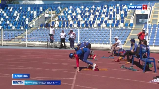 В Астрахани стартовали межрегиональные соревнования МЧС на Кубок Федерации пожарно-спасательного спорта