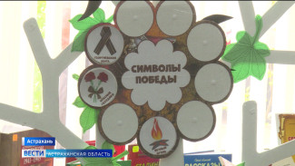 Школьники познакомились с творчеством писателя военных лет