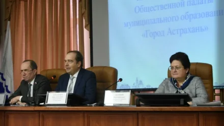 Председателем Общественной палаты Астрахани стал Искандарбек Даиров