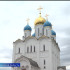 В Астрахани Благовещенский храм открыл двери для всех верующих