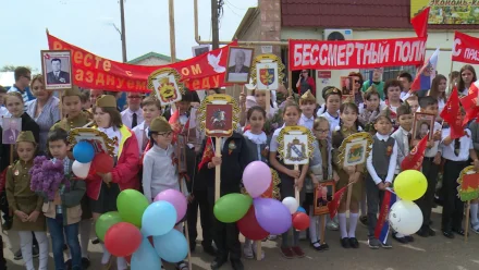 В Наримановском районе прошёл торжественный митинг в преддверии Дня Победы