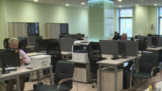 В Астрахани открылся государственный коворкинг для предпринимателей