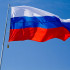 1 августа ежегодно отмечается День Тыла Вооружённых сил Российской Федерации
