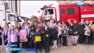 Cотрудники "Волгоспаса" провели для школьников урок безопасности