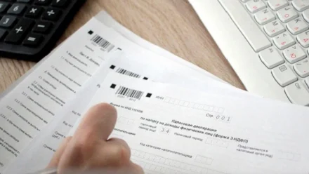 Астраханцам станет проще получить социальный налоговый вычет