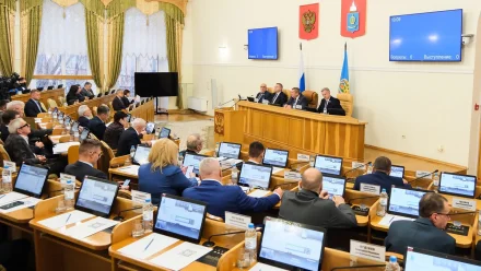 Закон о бюджете Астраханской области принят во втором чтении