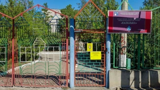 Областное Минсоцразвития опровергло информацию о закрытии дома ребёнка «Капелька» в Астрахани