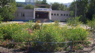 В Астрахани произошла эвакуация в школе № 40