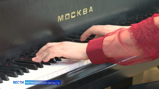 Музыкальный ликбез от А до Я : рояль