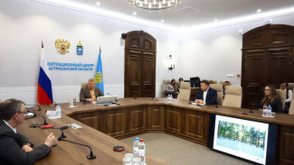 В Астрахани инвестор представил проект новой зоны отдыха за 300 млн рублей