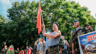 В Астрахани прошёл урок мужества в честь Дня ВДВ