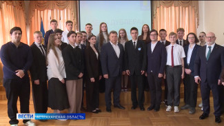 Молодые астраханцы попробовали себя в роли главы города