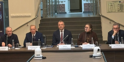 ГТРК "Ставрополье"