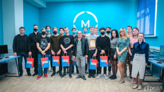 “РЕАЛ” поздравил победителей областного чемпионата WorldSkills Russia