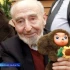 Сегодня свой юбилей отмечает Чебурашка