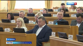 Почти 1,5 млрд рублей дополнительно направят на приоритетные задачи Астраханской области