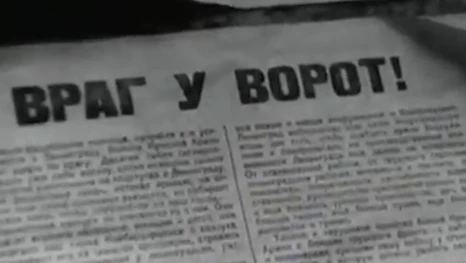 Астраханцам рассказали о скорбном подвиге ленинградцев 
