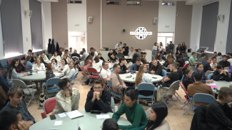 В АГУ провели интеллектуальный квиз в рамках научно-просветительской смены «Зарядись наукой»