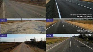 Вице-губернатор Астраханской области рассказал об итогах ремонта дорог по нацпроекту