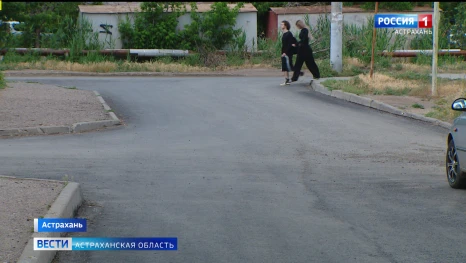 В Астрахани привели в порядок подъездную группу к детской клинической больнице