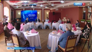 В Астраханской области подвели итоги добровольческой премии "ДОБРО 30"