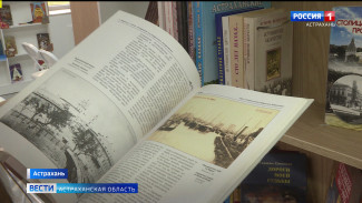 Астраханская библиотека после ремонта превратилась в современное пространство