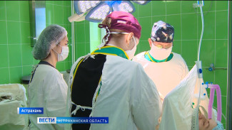 Астраханские онкологи освоили малотравматичные методы лечения рака молочной железы