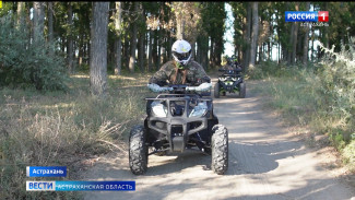 Астраханцы могут прокатиться с ветерком на квадроцикле