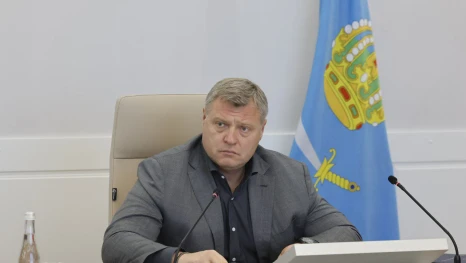 Как в Астрахани встретят День молодёжи