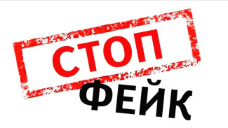 В Астрахани создают нейросеть для борьбы с аудиофейками