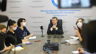 В Астрахани на закупку лекарств от коронавируса выделят 82 млн рублей