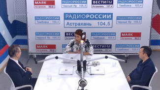 В Астрахани обсудили Год единства народов России