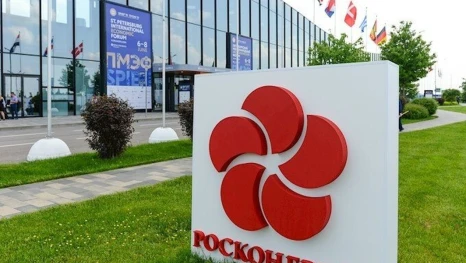 Российские и арабские государства создают новую площадку для экономического сотрудничества