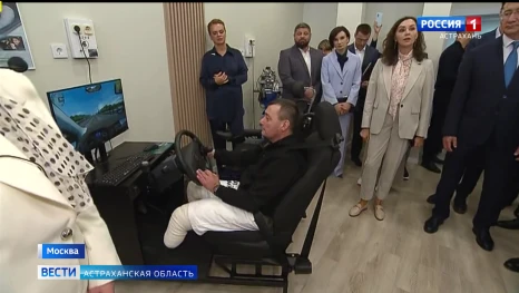 Один из уникальных реабилитационных центров для участников СВО появится в Астрахани