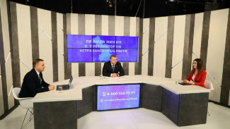 В Астрахани перинатальный центр оборудуют на полмиллиарда рублей