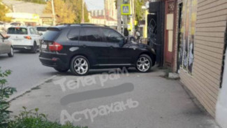 Астраханца оштрафовали за неправильную парковку